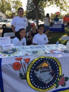 Youth Commission 2017 National Night Out